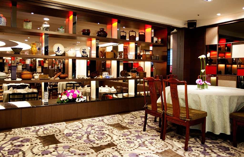 The Howard Plaza Hotel Ταϊπέι Εστιατόριο φωτογραφία Interior of the restaurant