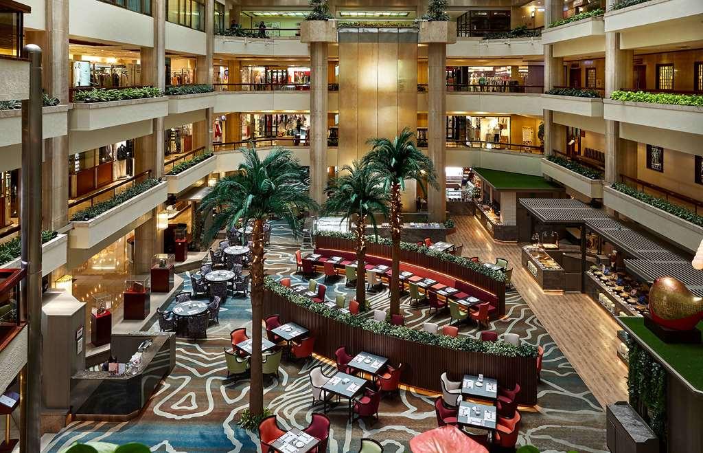 The Howard Plaza Hotel Ταϊπέι Εστιατόριο φωτογραφία The lobby of the hotel