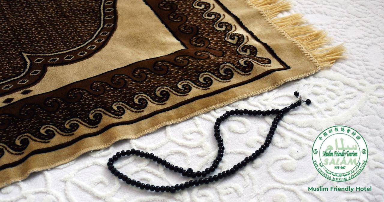 The Howard Plaza Hotel Ταϊπέι Εξωτερικό φωτογραφία Tasbih