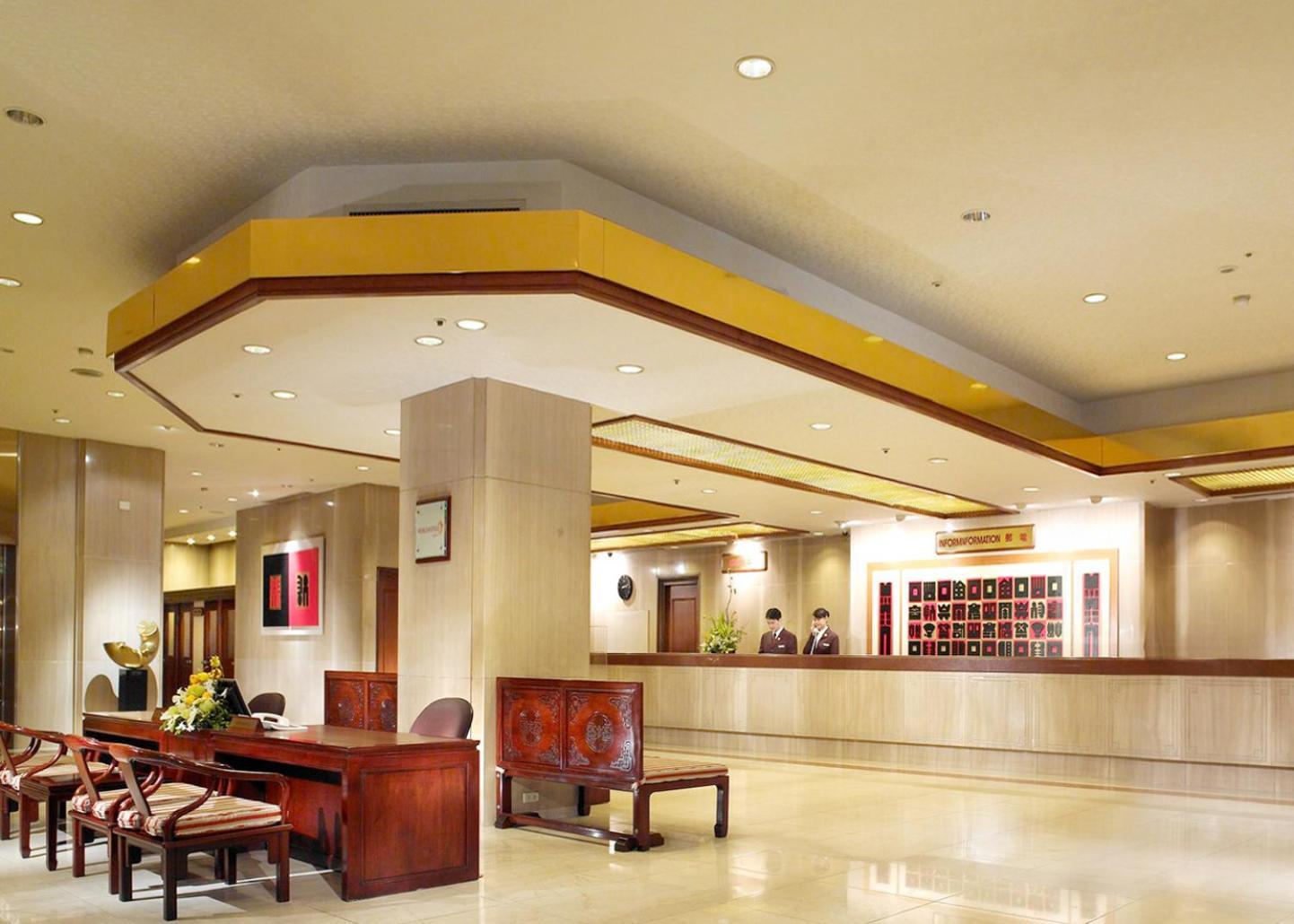 The Howard Plaza Hotel Ταϊπέι Εξωτερικό φωτογραφία Lobby